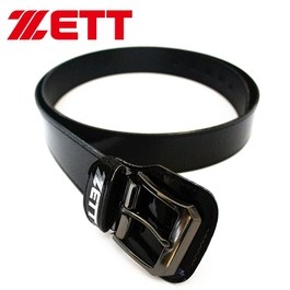 ║ZETT║ 棒壘專用高級皮帶-BXT-75(110CM)